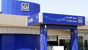 APSG Contract with Al Rajhi Bank