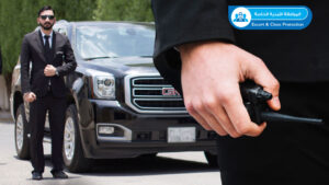 Escort & Close Protection