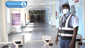 Manned Security Guard