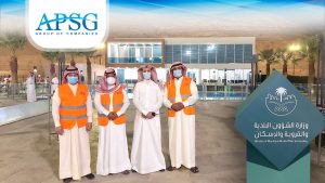 APSG Security
