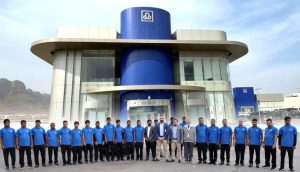 APSG Al Rajhi Bank