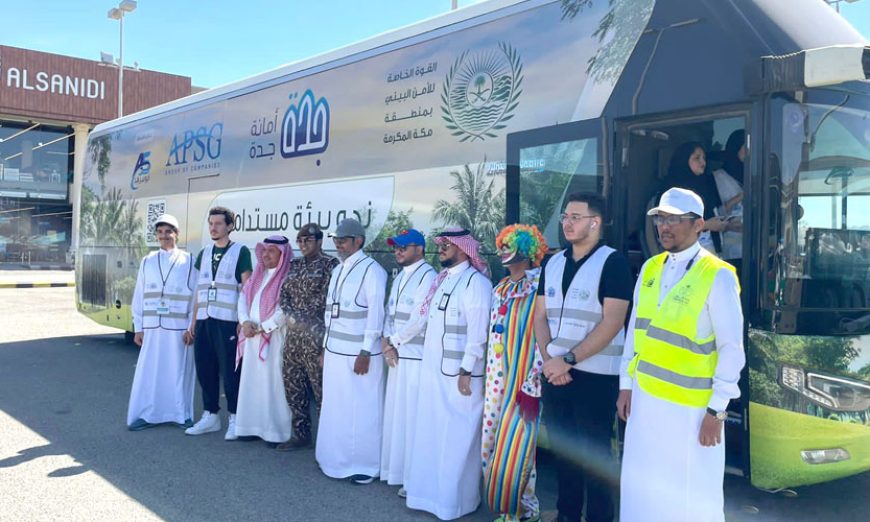 المشاركة بالخدمة المجتمعية مع وزارة البيئة وأمانة جدةimage