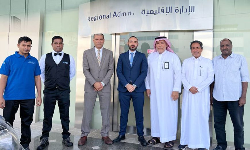 APSG Provide FM Services for Al-Rajhi in Eastern Areaimage