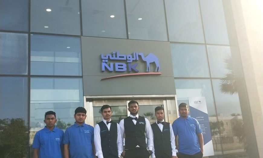 APSG تبدأ الخدمة في مشروع بنك الكويت الوطنيimage